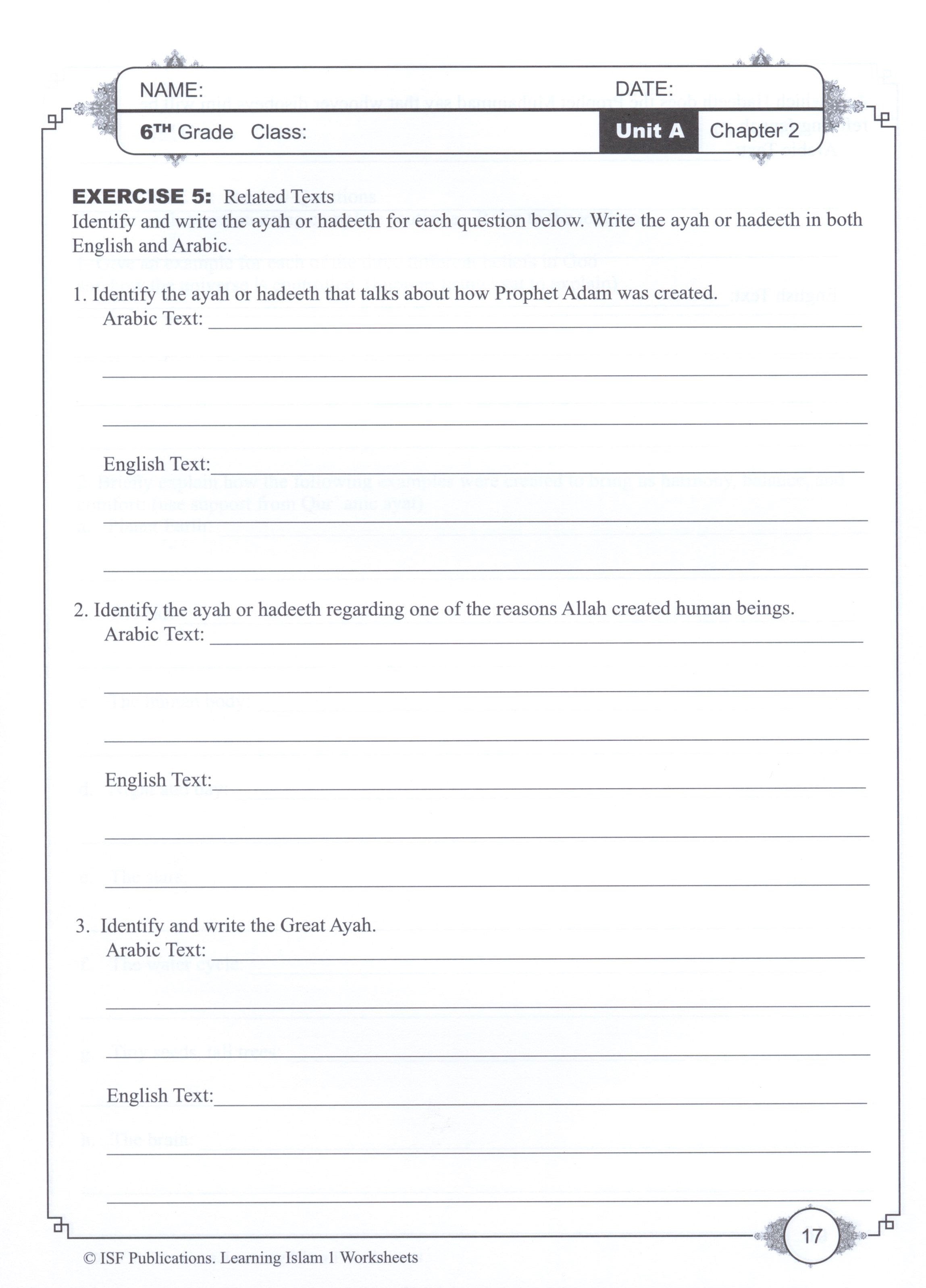 Learning Islam Workbook Level 1 (6th Grade)