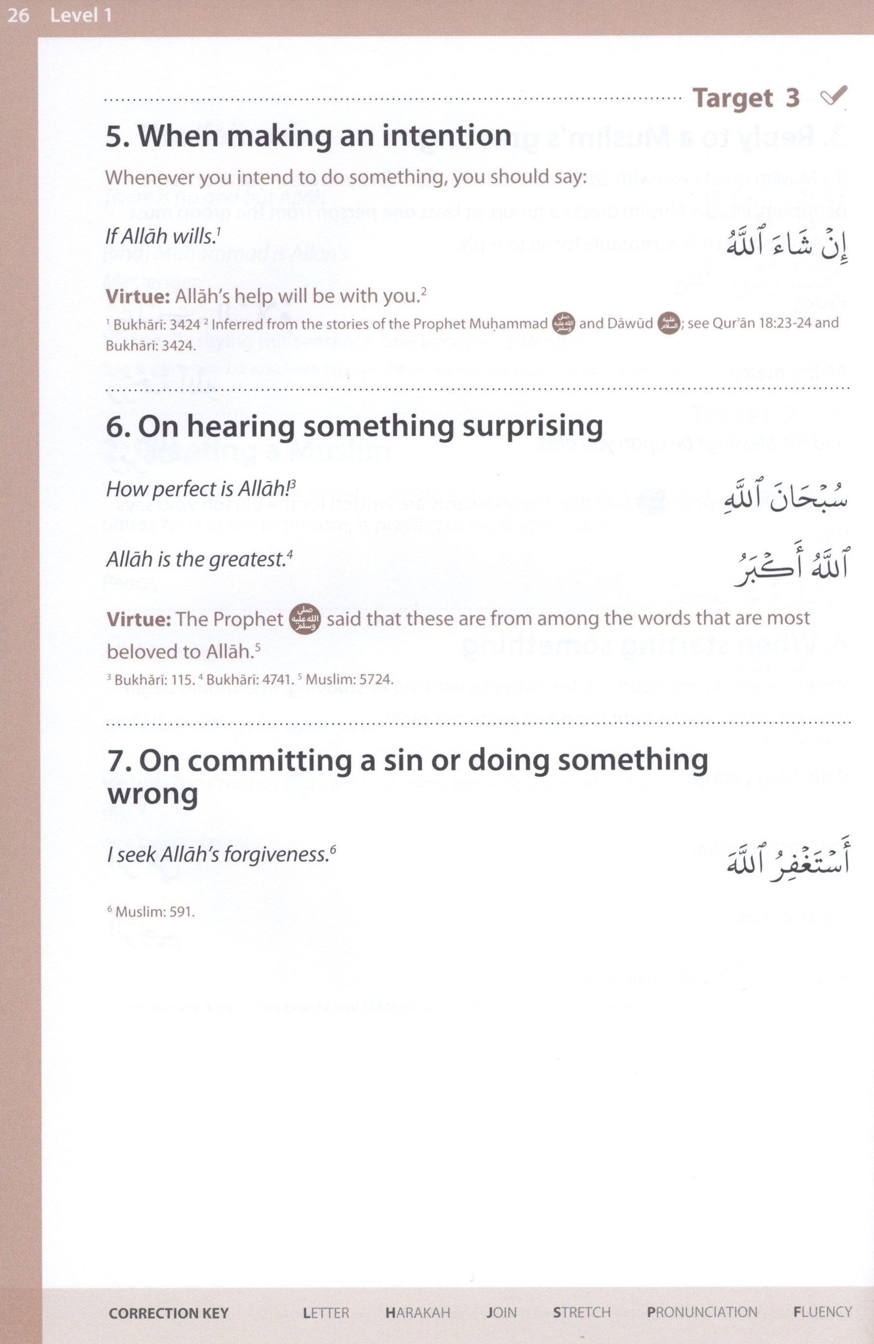 Essential Duas and Surahs Book 1 (Madinah Script)