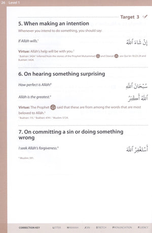 Essential Duas and Surahs Book 1 (Madinah Script)