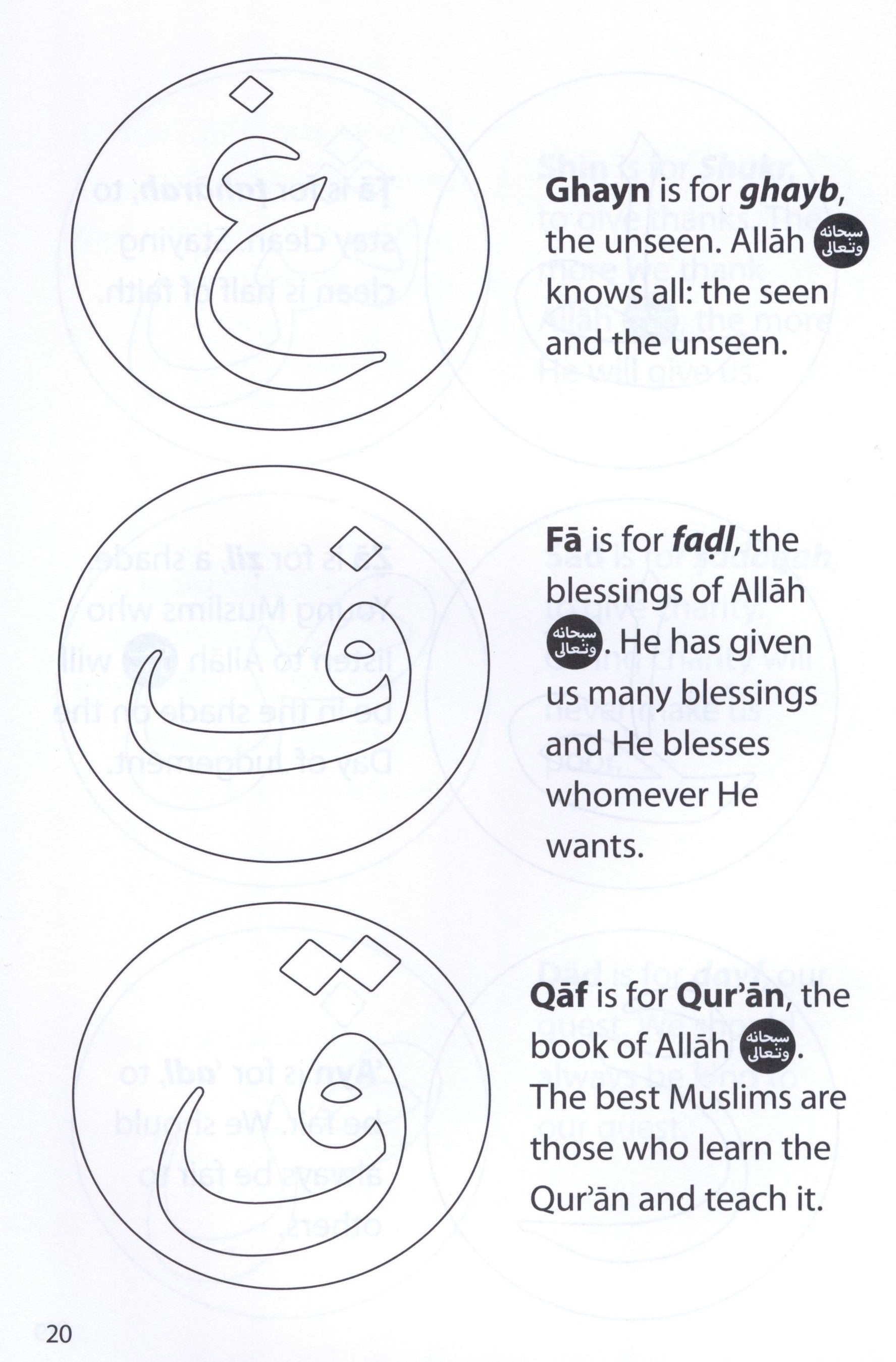 Safar Islamic Studies Workbook 1