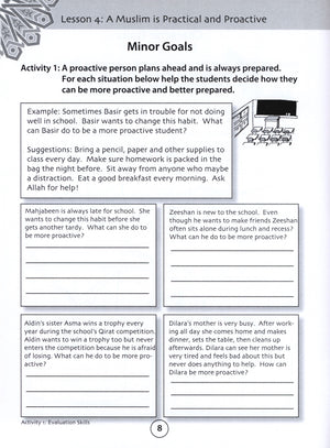 We Are Muslims Workbook Grade 5