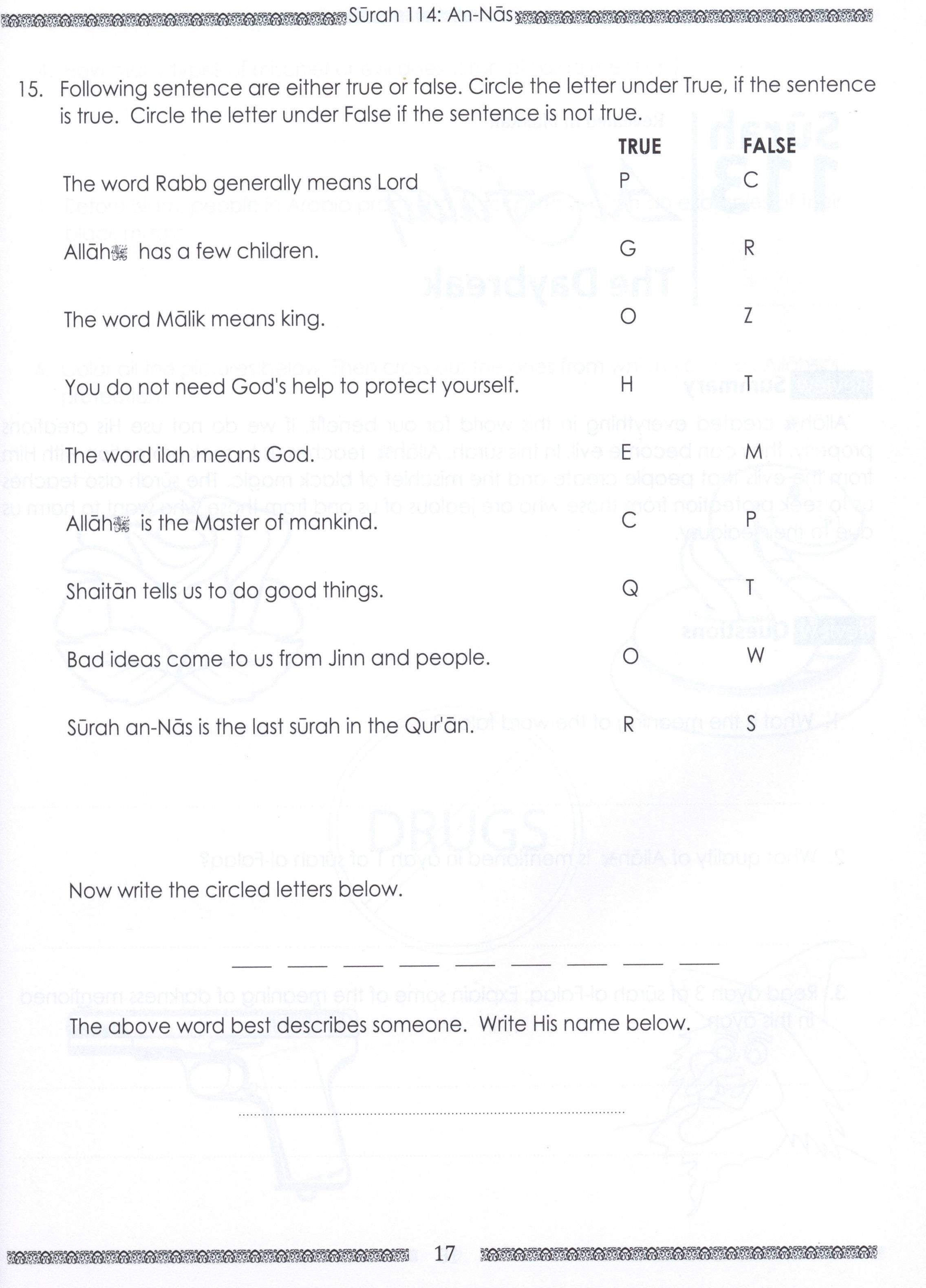 Weekend Learning Juz' Amma (Part 30) Workbook Volume 1
