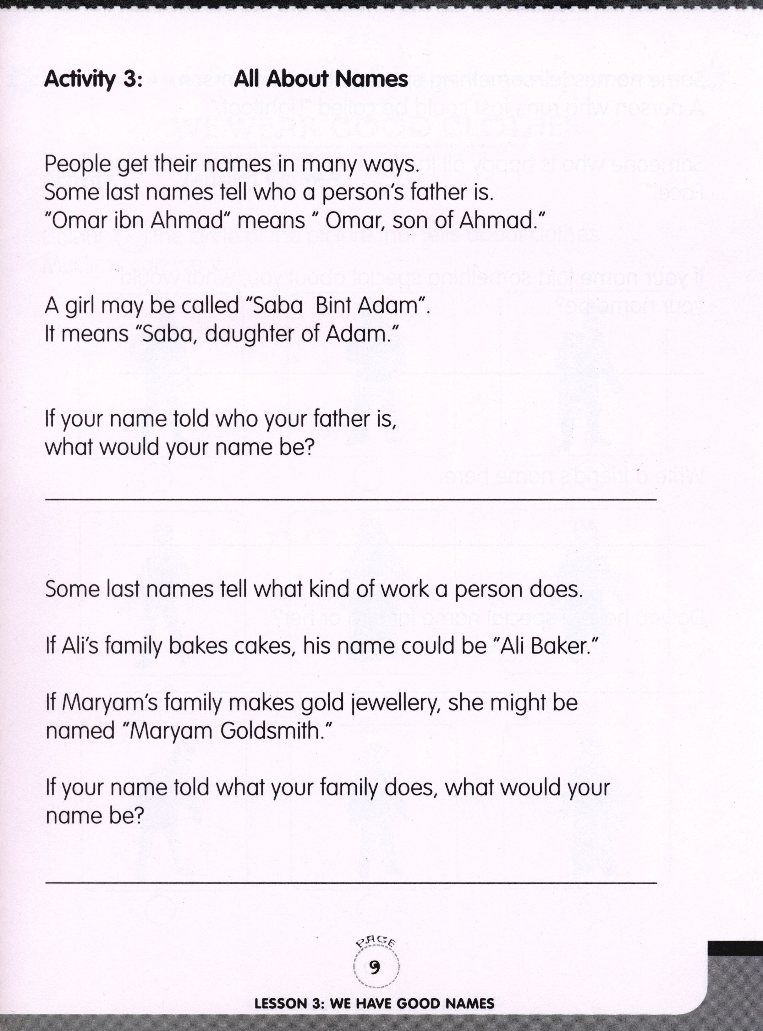 We Are Muslims Workbook Grade 1