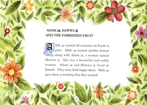Prophets of Allah Volume 1
