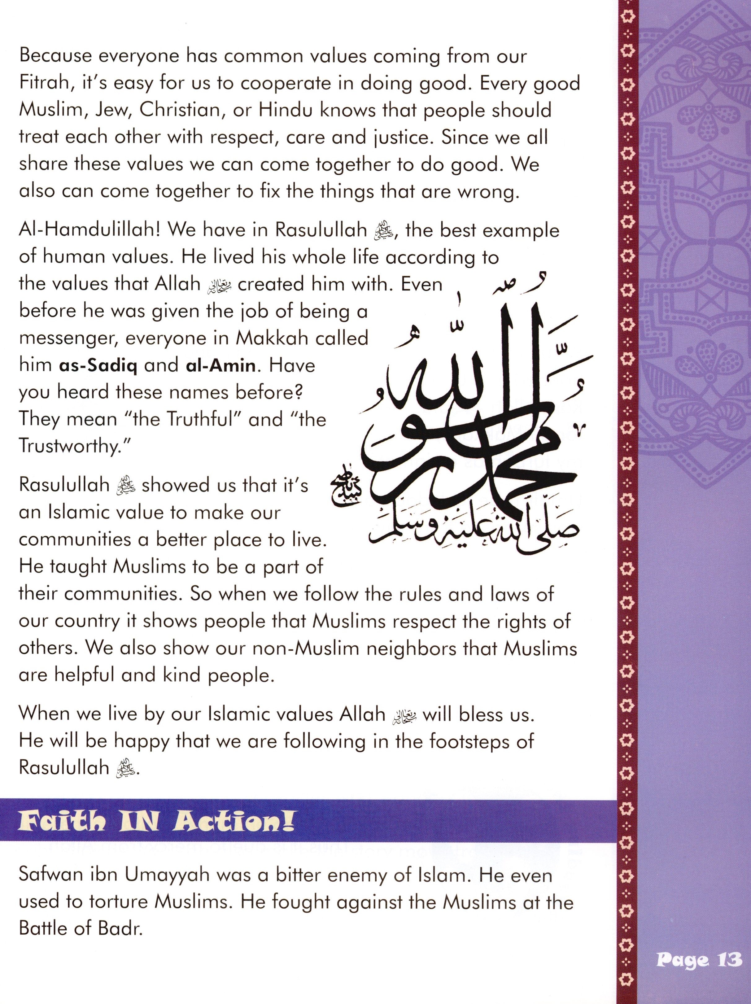We Are Muslims Textbook Grade 4