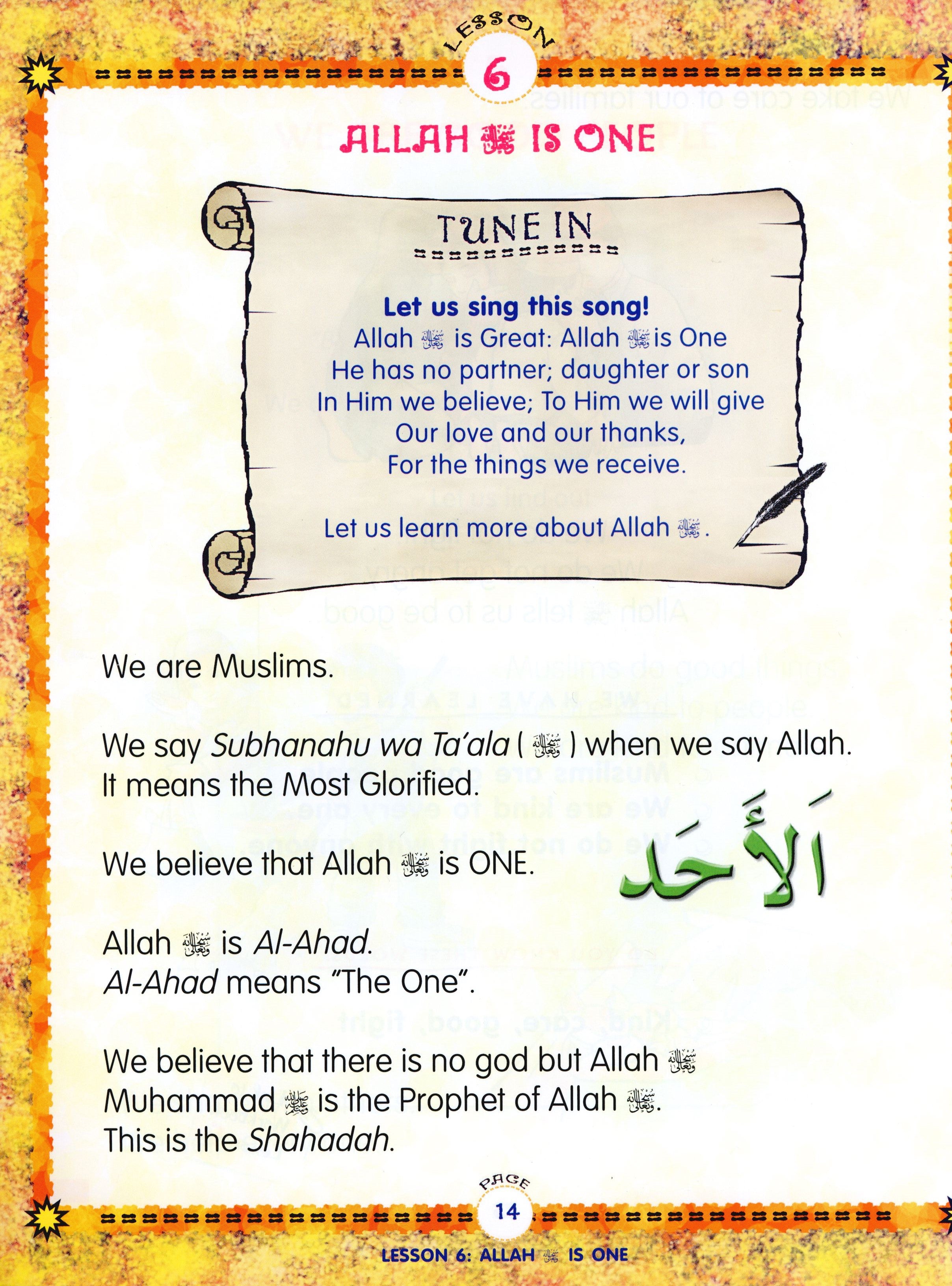 We Are Muslims Textbook Grade 1