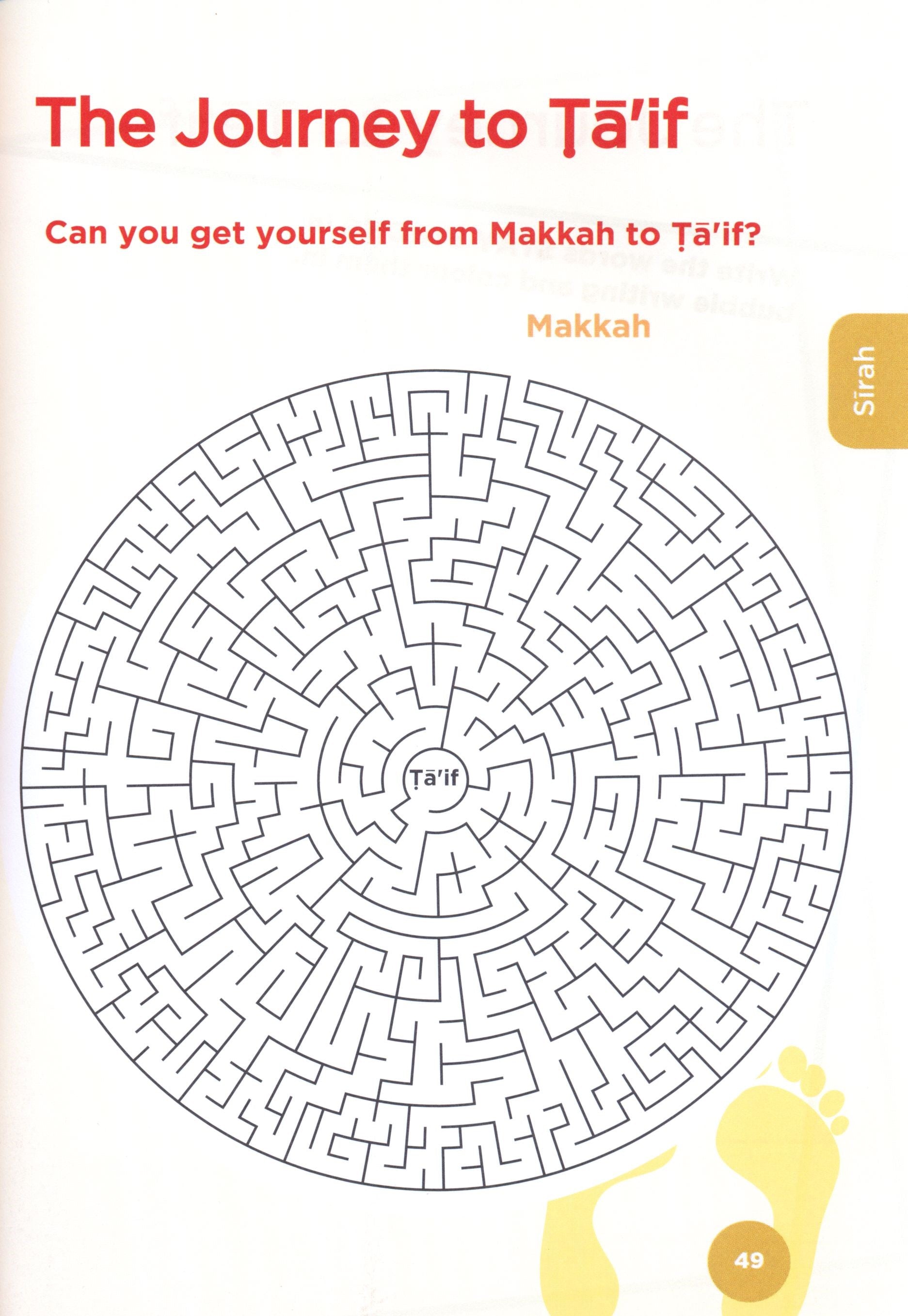 An Nasihah Islamic Curriculum Workbook 3