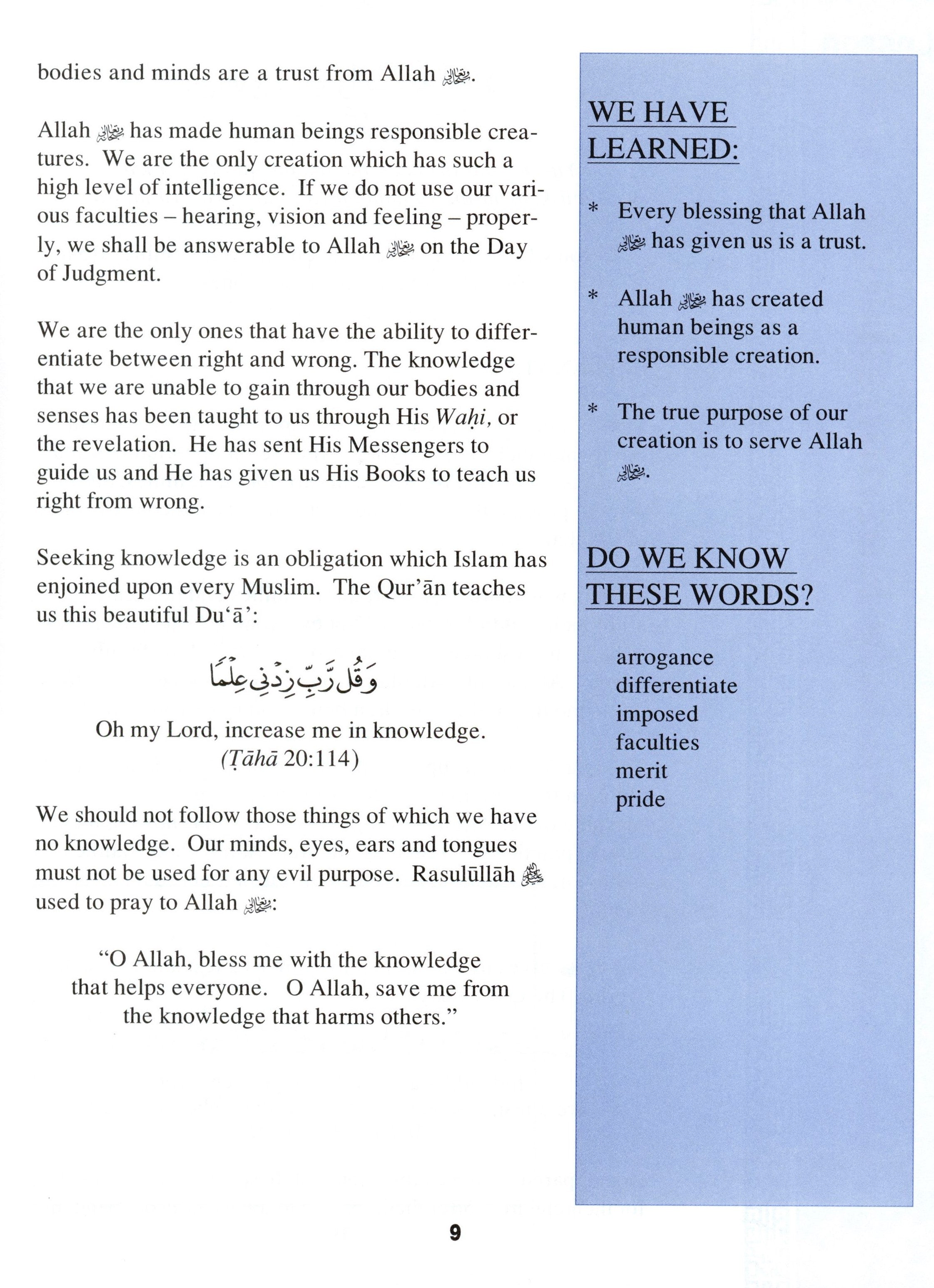 Teachings of the Qur'an Textbook Volume 2