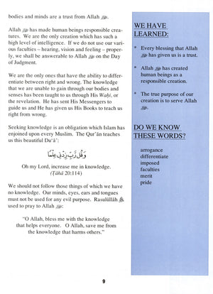 Teachings of the Qur'an Textbook Volume 2