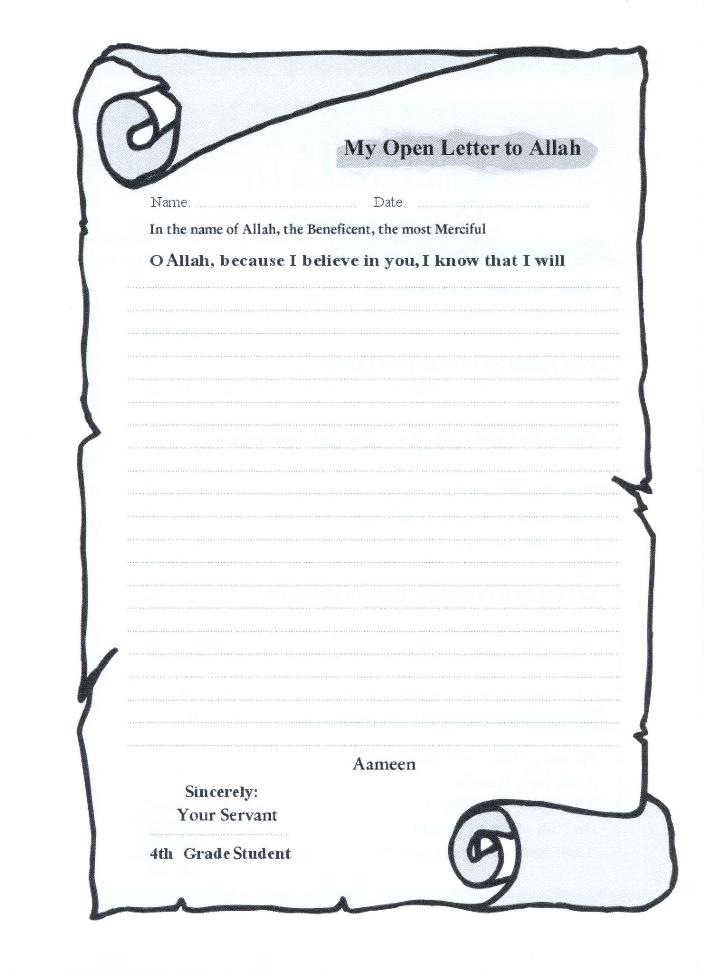 Islamic Education - The Right Path Level 4 التربية الإسلامية