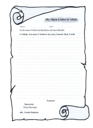 Islamic Education - The Right Path Level 4 التربية الإسلامية