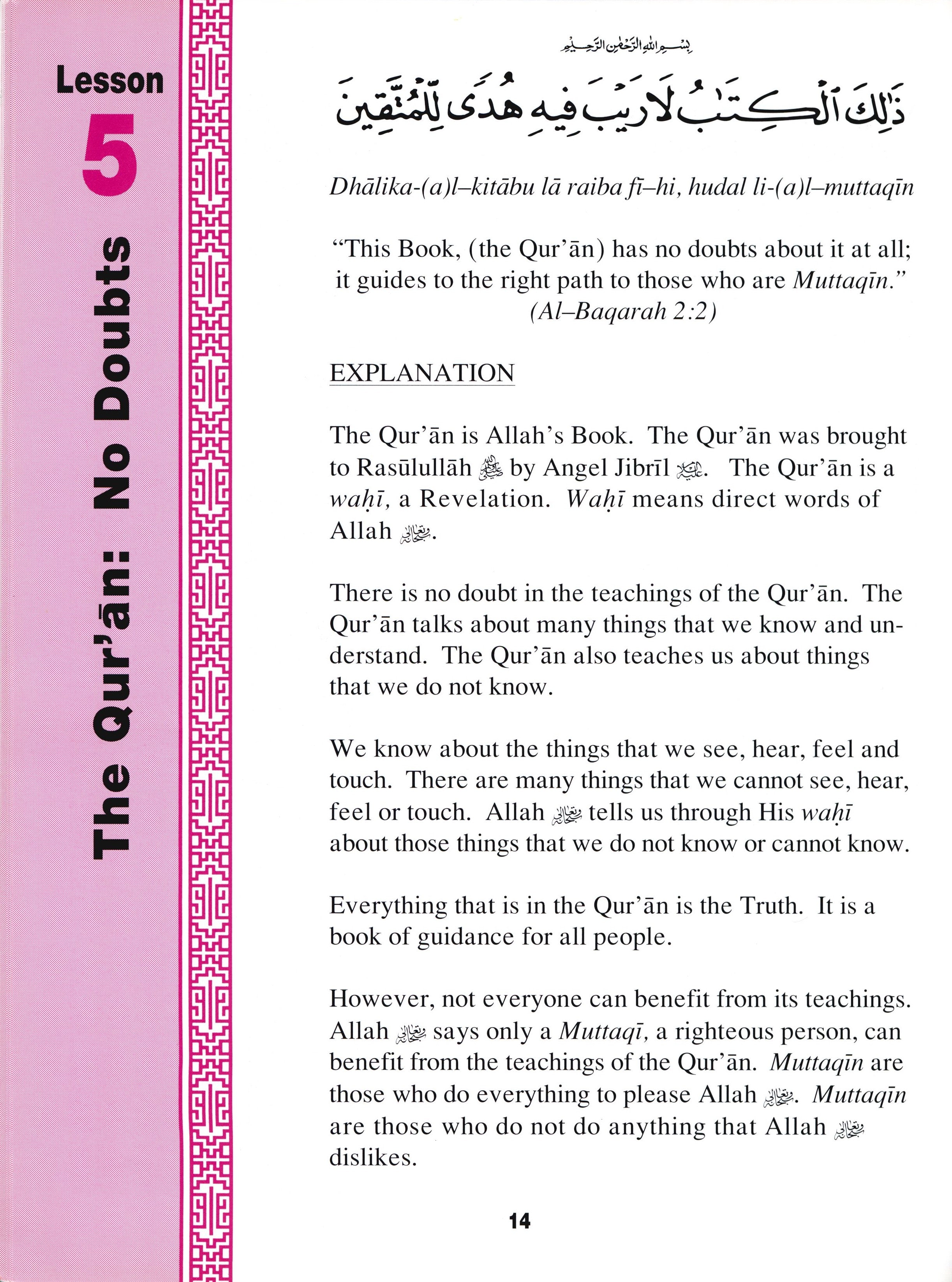 Teachings of the Qur'an Textbook Volume 1