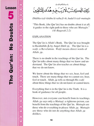 Teachings of the Qur'an Textbook Volume 1