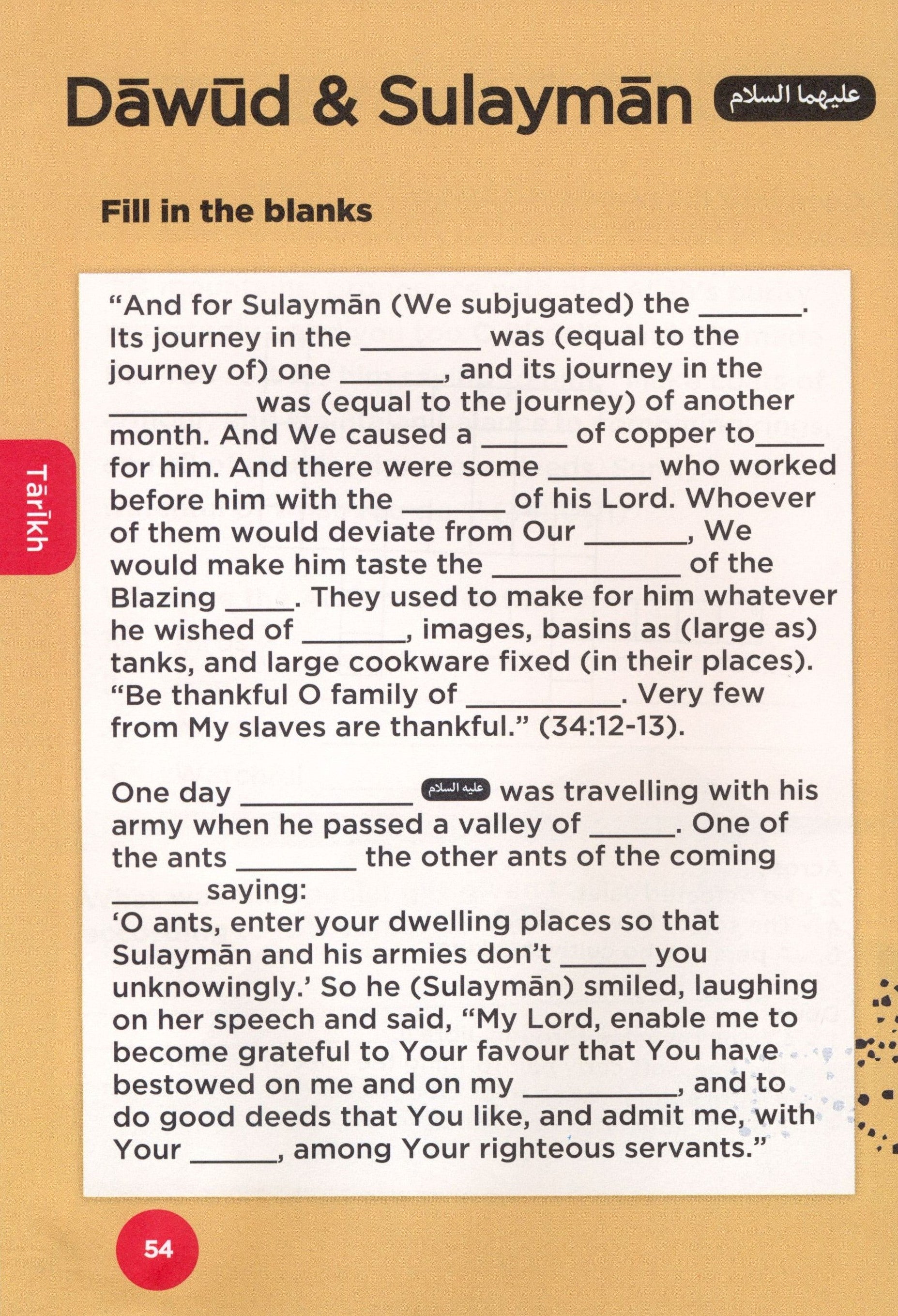 An Nasihah Islamic Curriculum Workbook 6 (Girls)