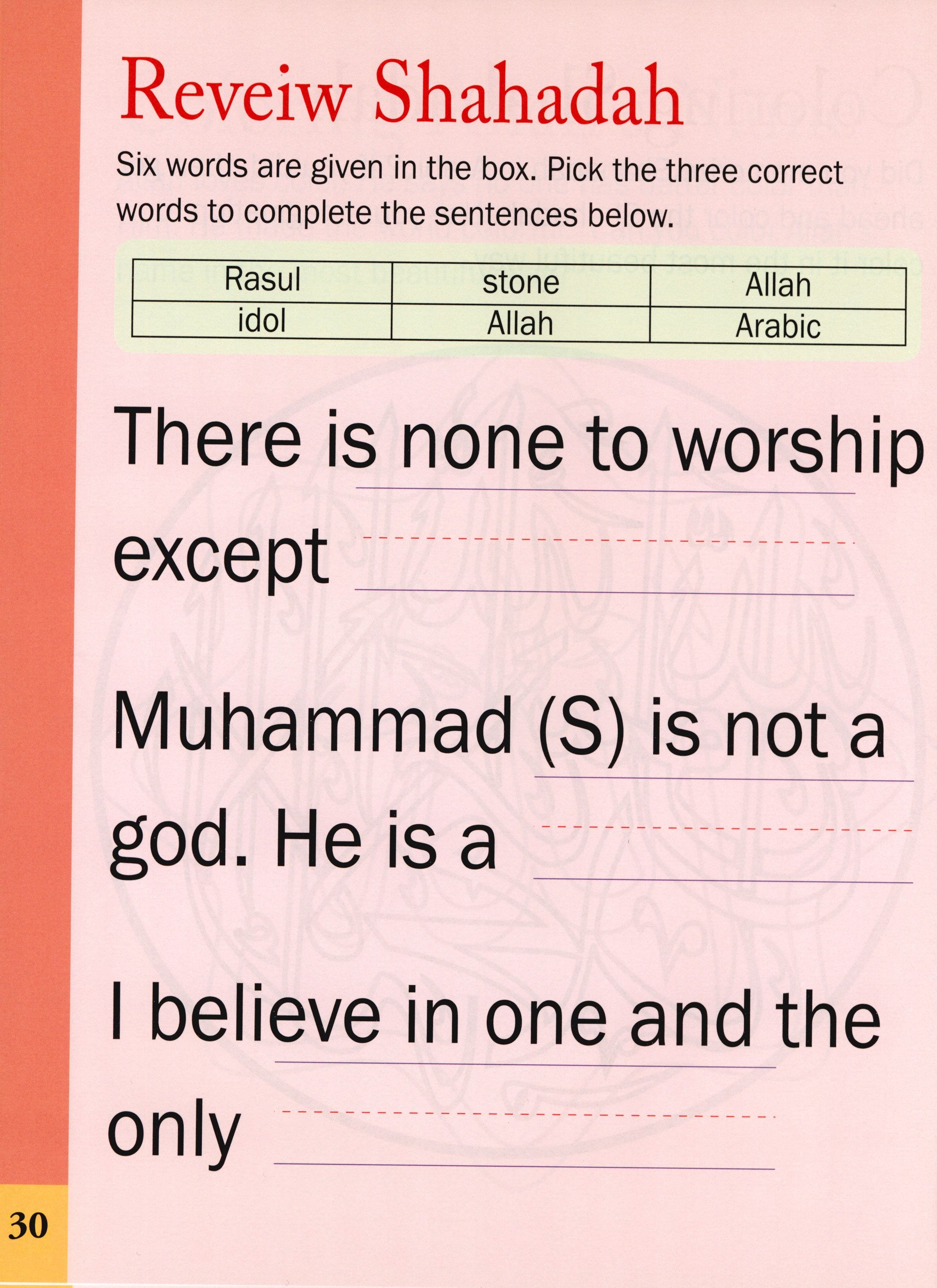 5 Pillars of Islam Activity Book