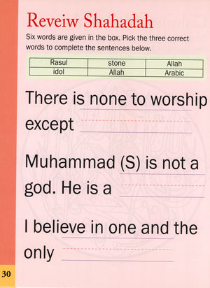5 Pillars of Islam Activity Book