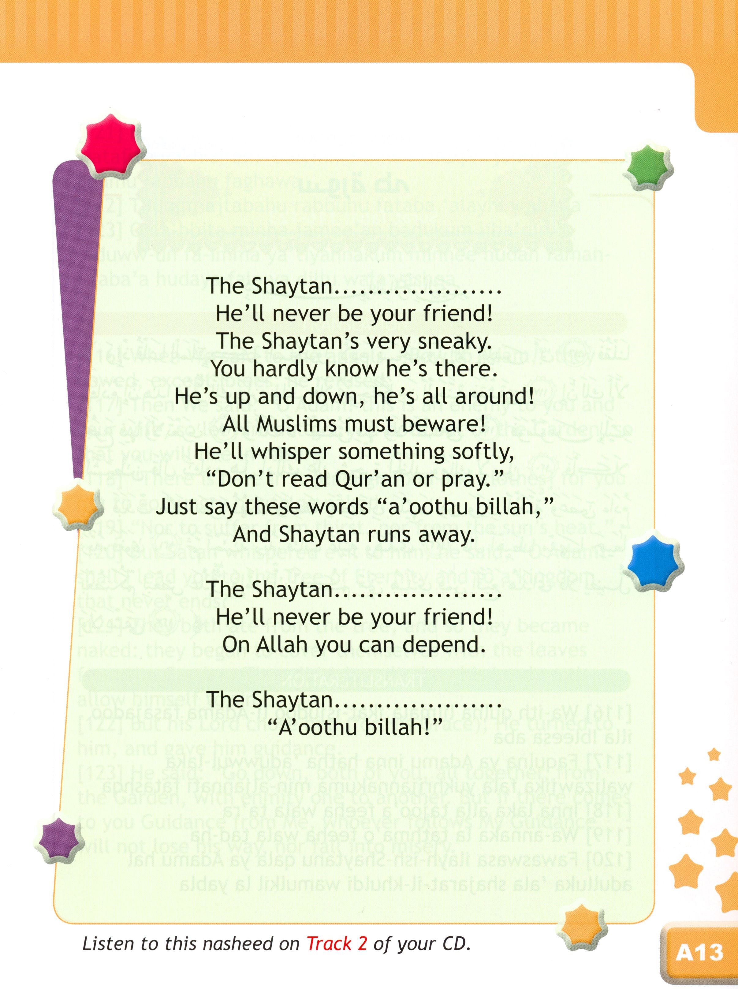 I Love Islam Textbook Level 2 - First Edition
