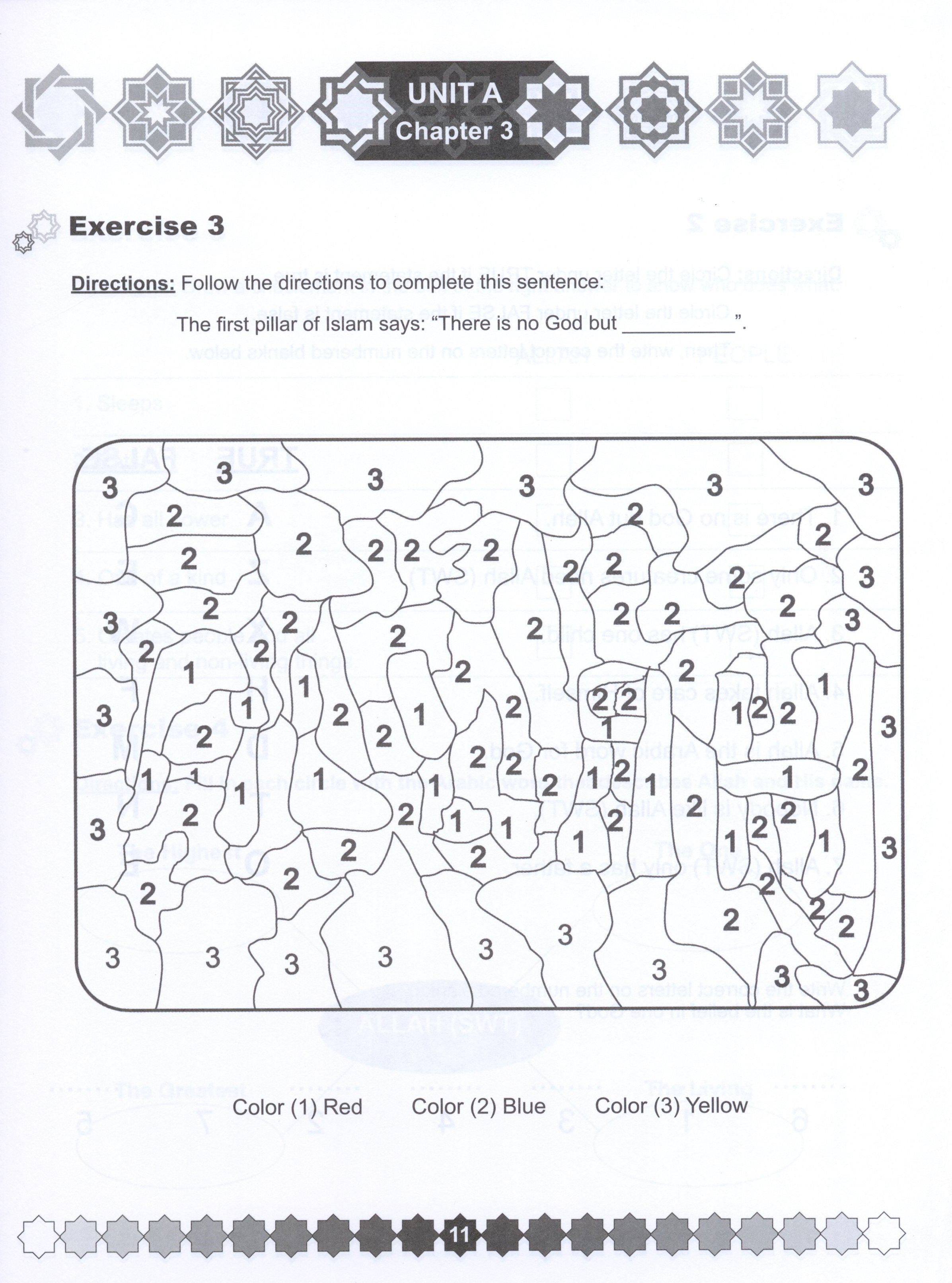 I Love Islam Weekend Edition Workbook Level 1
