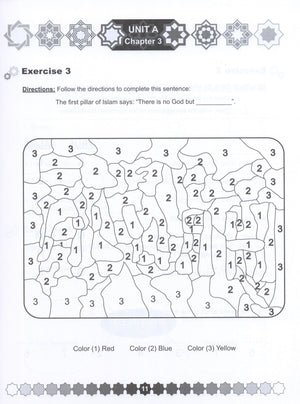 I Love Islam Weekend Edition Workbook Level 1