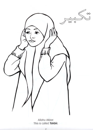My Coloring Book of Salah