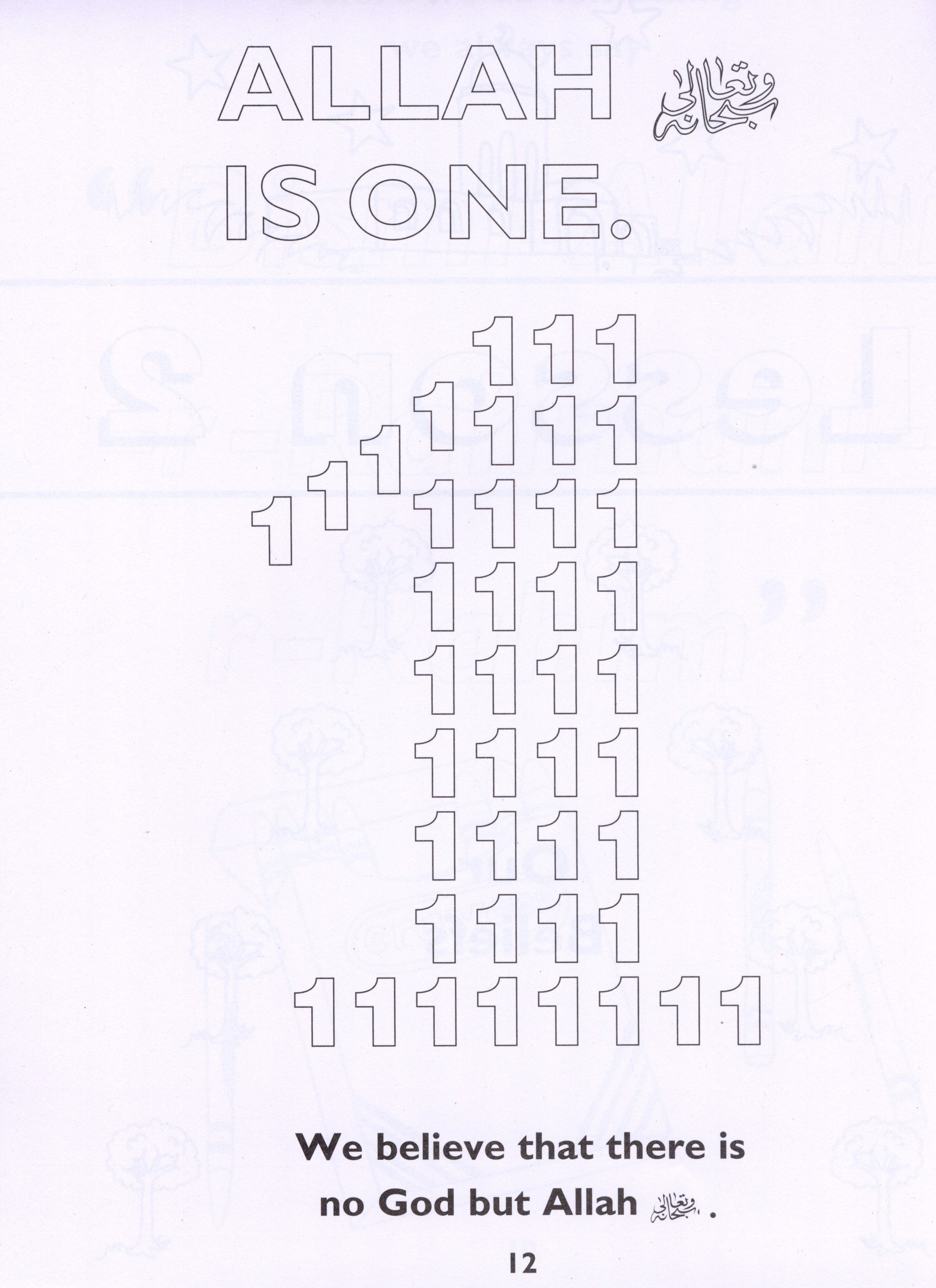 Our Religion is Islam: A Coloring Book