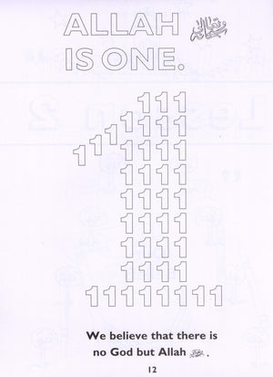 Our Religion is Islam: A Coloring Book