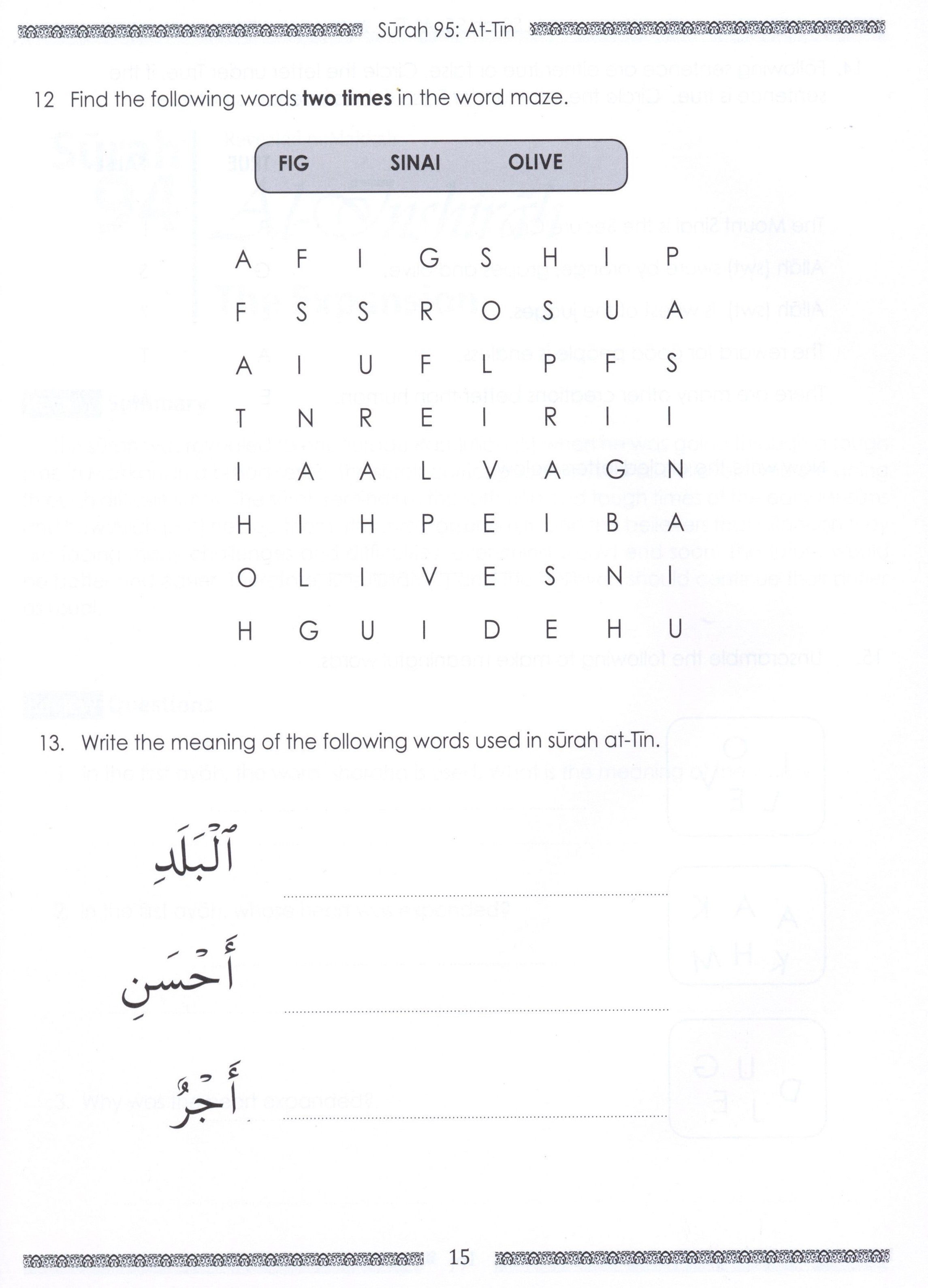 Weekend Learning Juz' Amma (Part 30) Workbook Volume 2