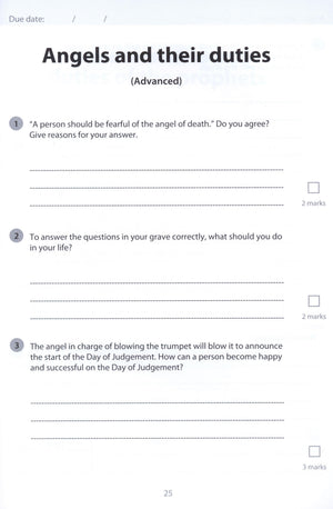 Safar Islamic Studies Workbook 4