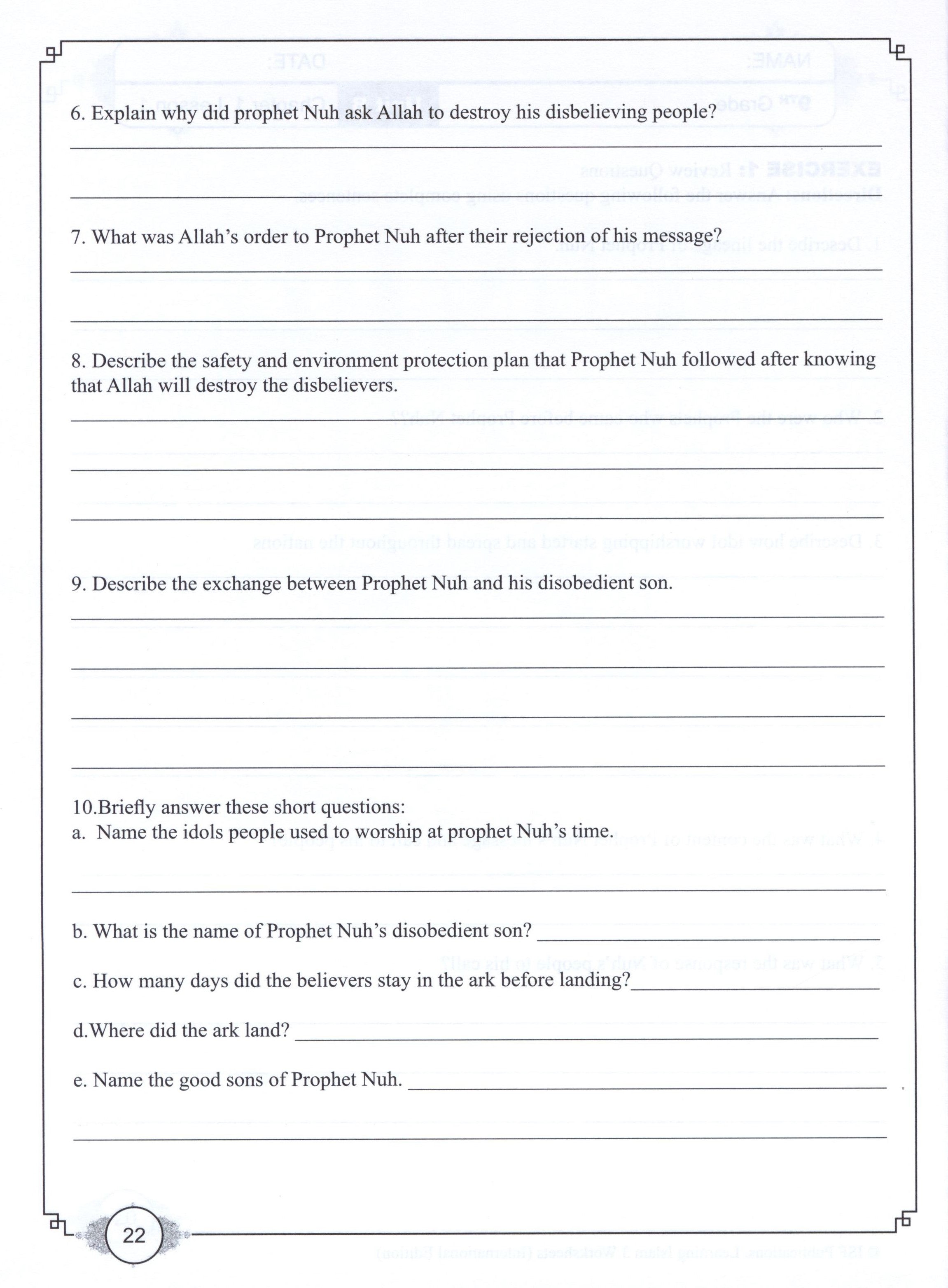 Learning Islam Workbook Level 3 (8th Grade)