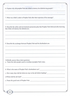 Learning Islam Workbook Level 3 (8th Grade)