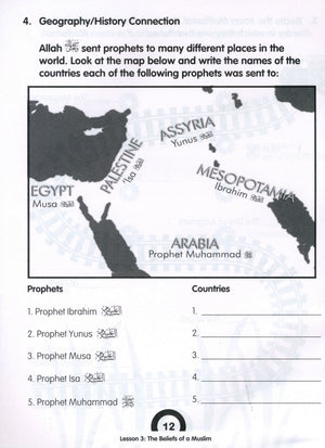 We Are Muslims Workbook Grade 2