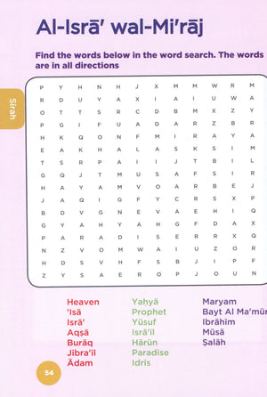 An Nasihah Islamic Curriculum Workbook 3