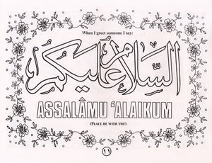 Islamic Manners: Coloring Book