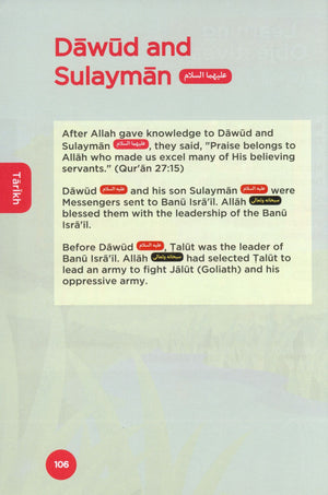 An Nasihah Islamic Curriculum Coursebook 6 (Boys)