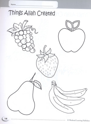 My Islamic Coloring Book