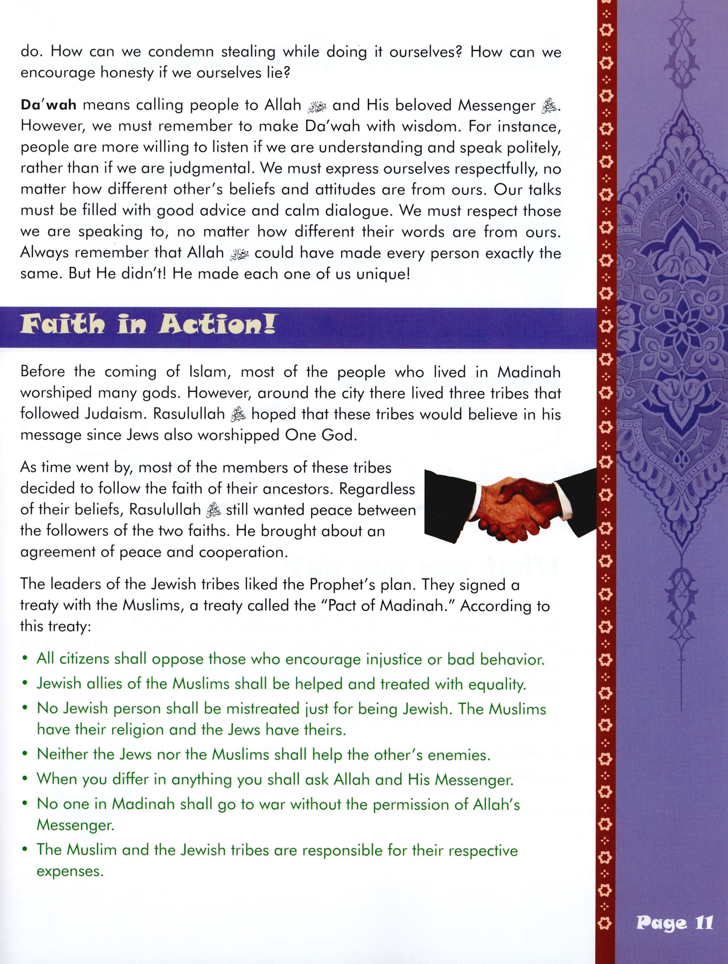 We Are Muslims Textbook Grade 6