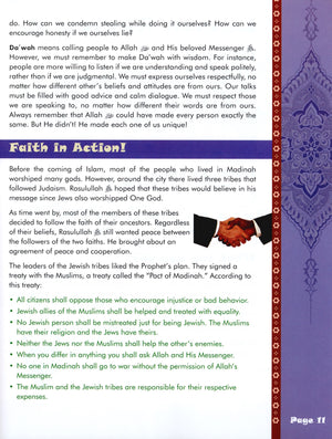 We Are Muslims Textbook Grade 6
