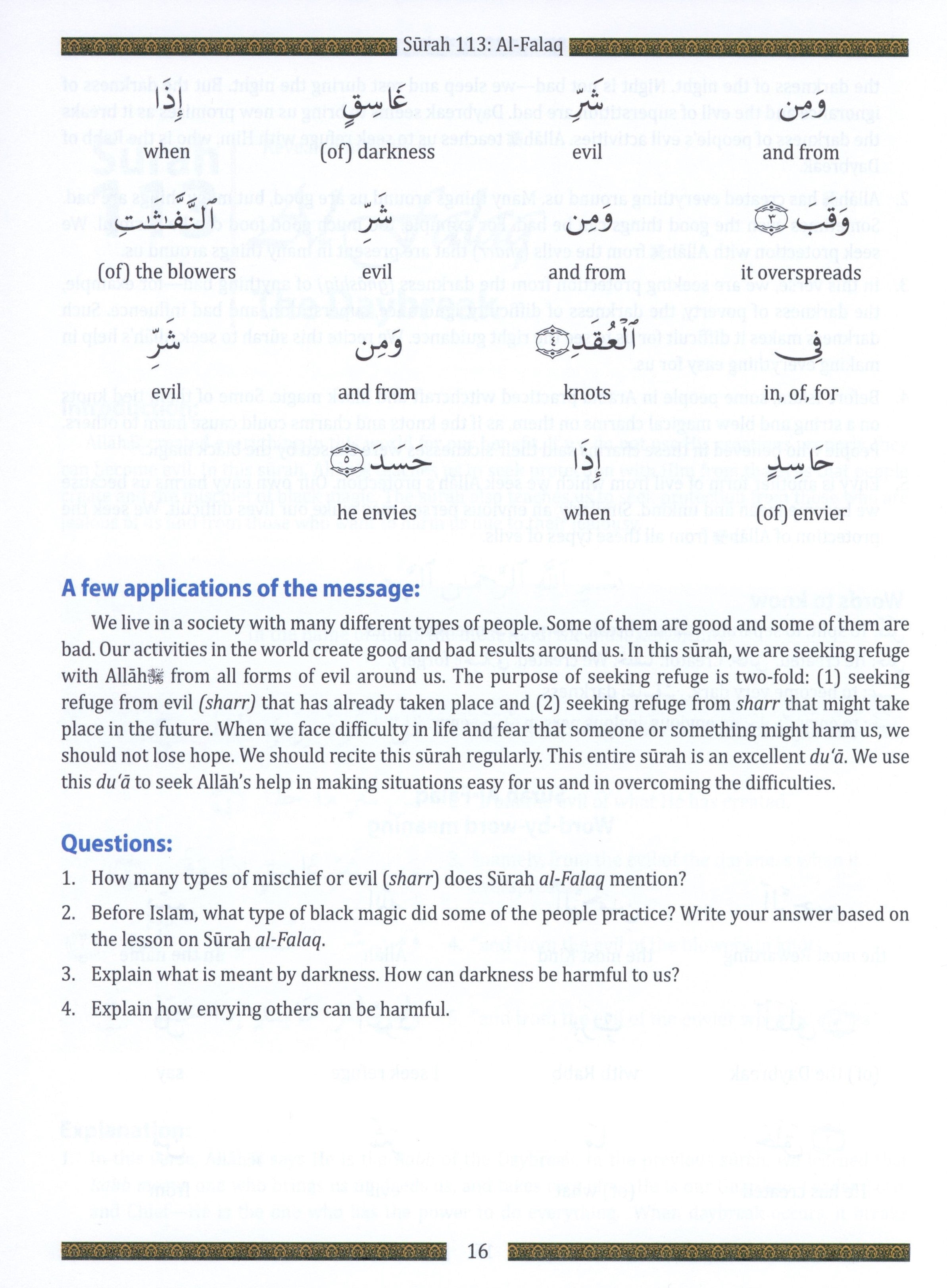 Weekend Learning Juz' Amma (Part 30) for School Students without Transliteration (Red)