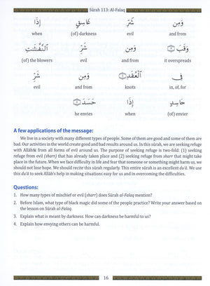 Weekend Learning Juz' Amma (Part 30) for School Students without Transliteration (Red)