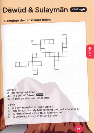 An Nasihah Islamic Curriculum Workbook 6 (Boys)