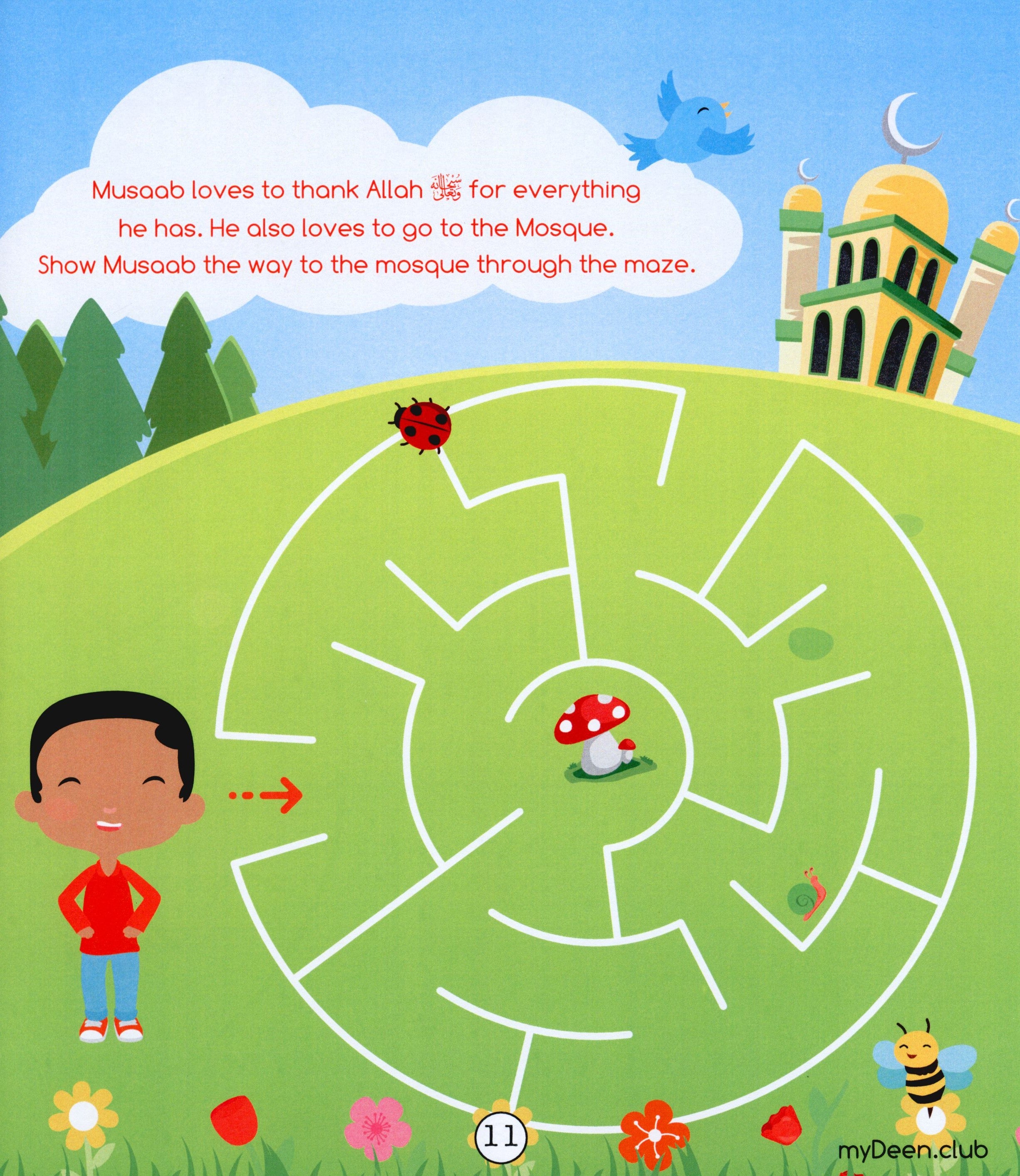 My Deen Islamic Activity Book 1 (2-4 Years)