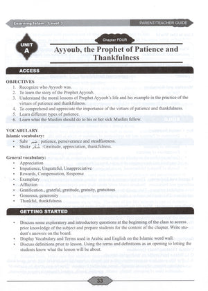 Learning Islam Teacher Book Level 3 (8th Grade)