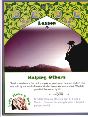 We Are Muslims Textbook Grade 4