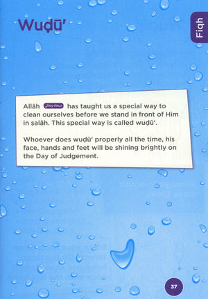 An Nasihah Islamic Curriculum Coursebook 1