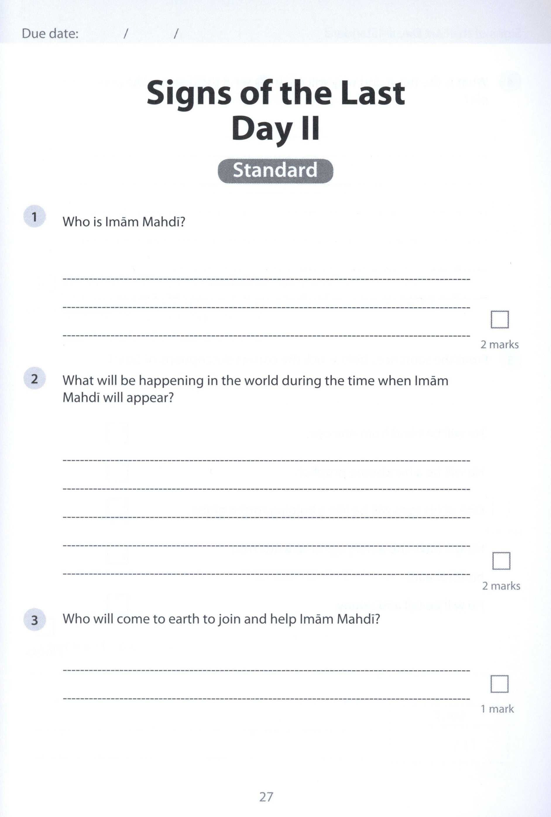 Safar Islamic Studies Workbook 5