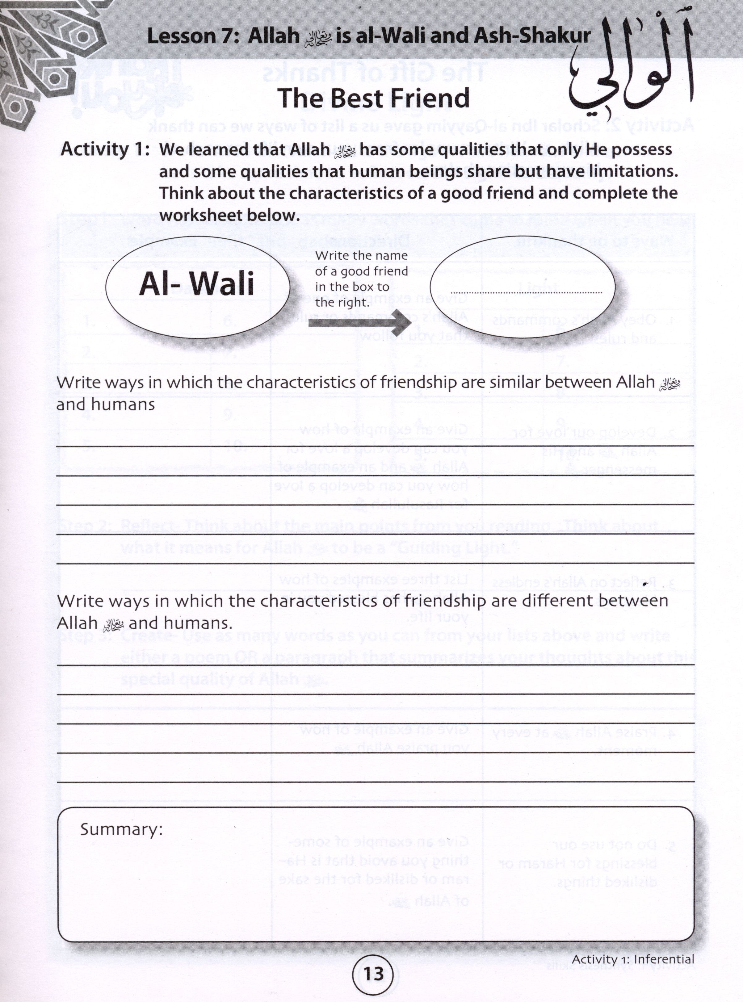 We Are Muslims Workbook Grade 6
