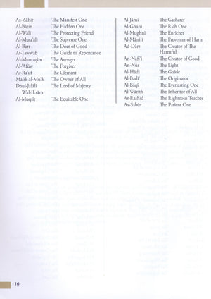 Weekend Learning Islamic Studies Level 8