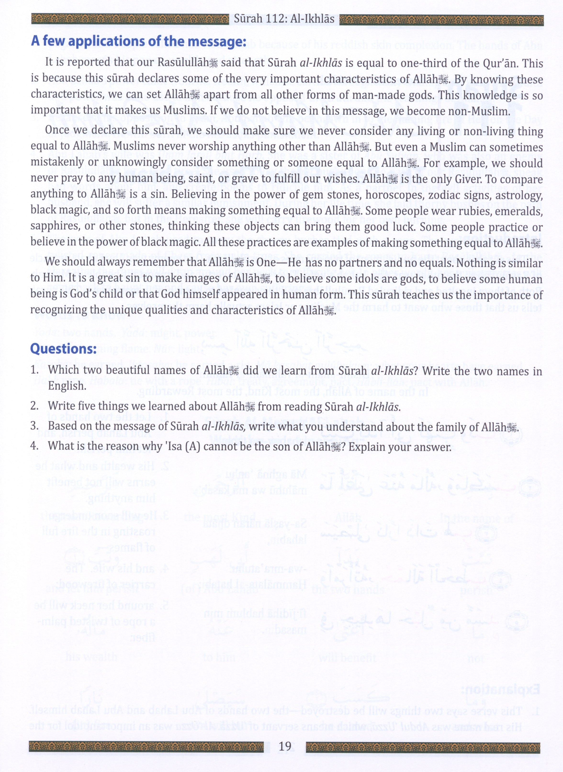 Weekend Learning Juz' Amma (Part 30) for School Students with Transliteration (Green)