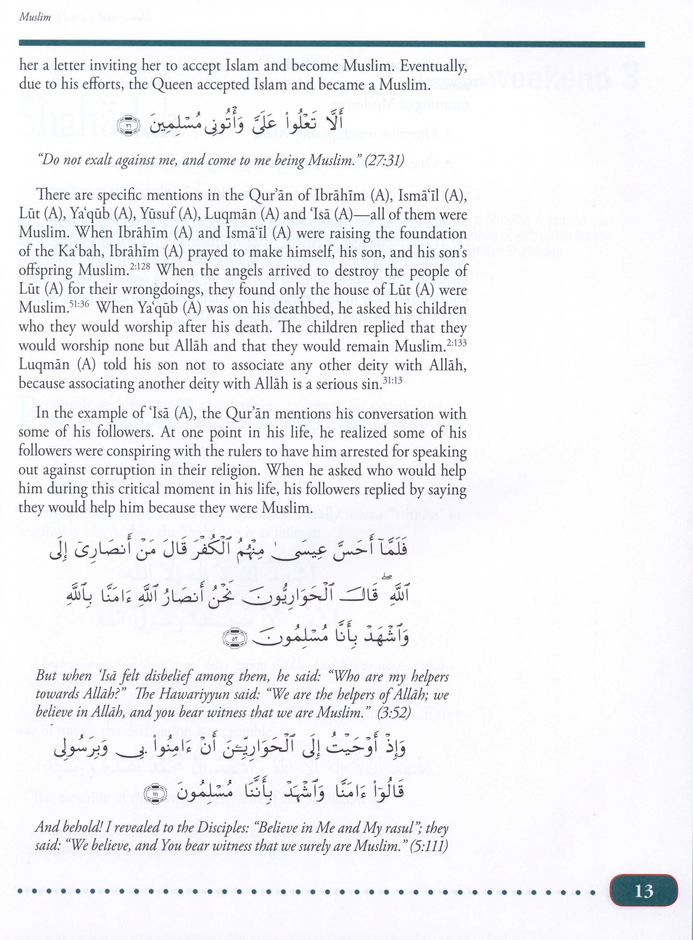 Weekend Learning Islamic Studies Level 11 & 12