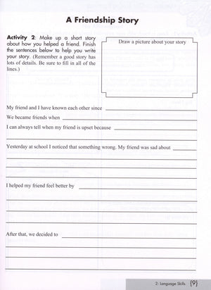 We Are Muslims Workbook Grade 4